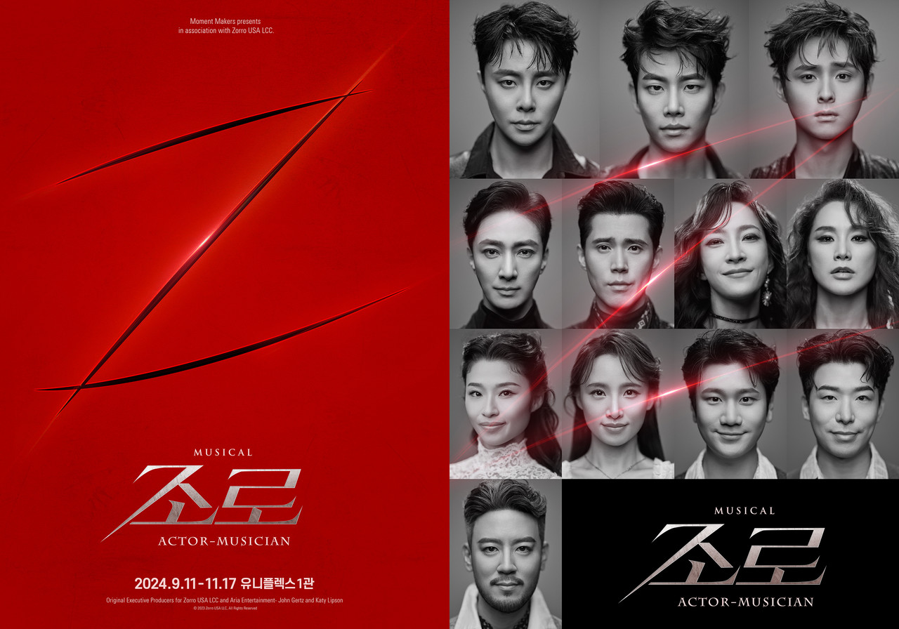 뮤지컬 '조로' 포스터 및 CAST / 제공 – ㈜모먼트메이커 