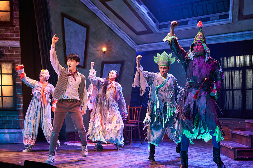 뮤지컬 '쿠로이 저택엔 누가 살고 있을까?' 공연사진 2 | 제공 : 주식회사 랑