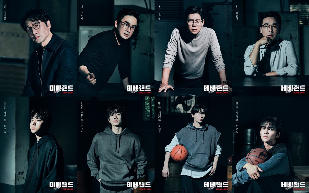 2024 연극 '테베랜드' 프로필 | 제공 ㈜쇼노트(좌측 상단부터 S 역 이석준, 정희태, 길은성, 김남희마르틴∙페데리코 역 이주승, 손우현, 정택운, 강승호)