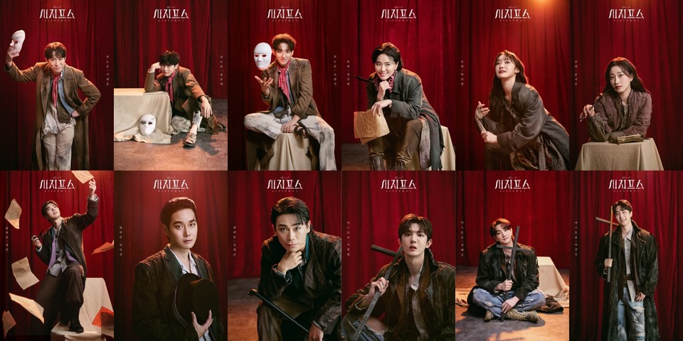 [뮤지컬 시지프스] 컨셉사진 합본_제공 과수원뮤지컬컴퍼니