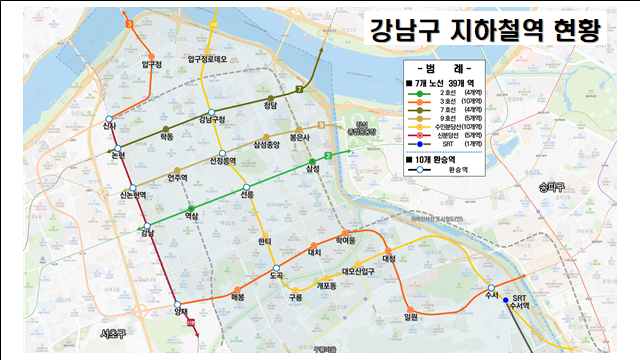 강남구 지하철역 지도
