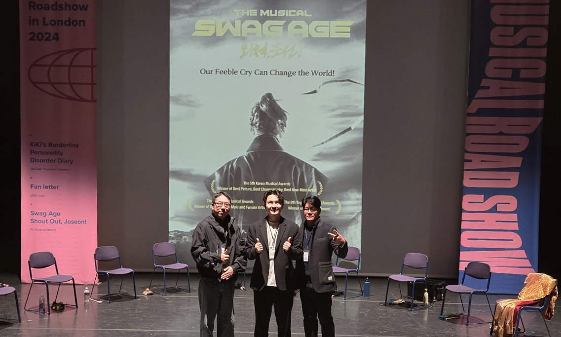  ‘K-뮤지컬 로드쇼 in 런던’ 뮤지컬 '스웨그에이지 외쳐, 조선' 창작진(좌) 작가 박찬민, 작곡가 이정연, 연출가 이경수(우) 제공 = PL엔터테인먼트