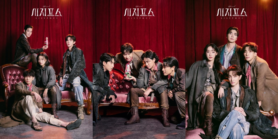 [뮤지컬 시지프스] 페어컷 합본_제공 과수원뮤지컬컴퍼니