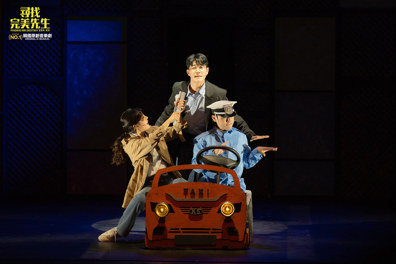 ▲공연사진 (배우 김소정, 정현준, 문준혁)