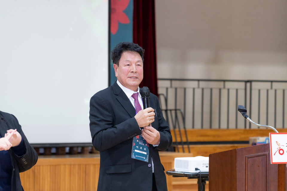 지난 22일 강남스포츠문화센터에서 열린 ‘2024 강남구 장애인 체육인의 밤’에서 이호귀 의장이 축사를 하고 있다.