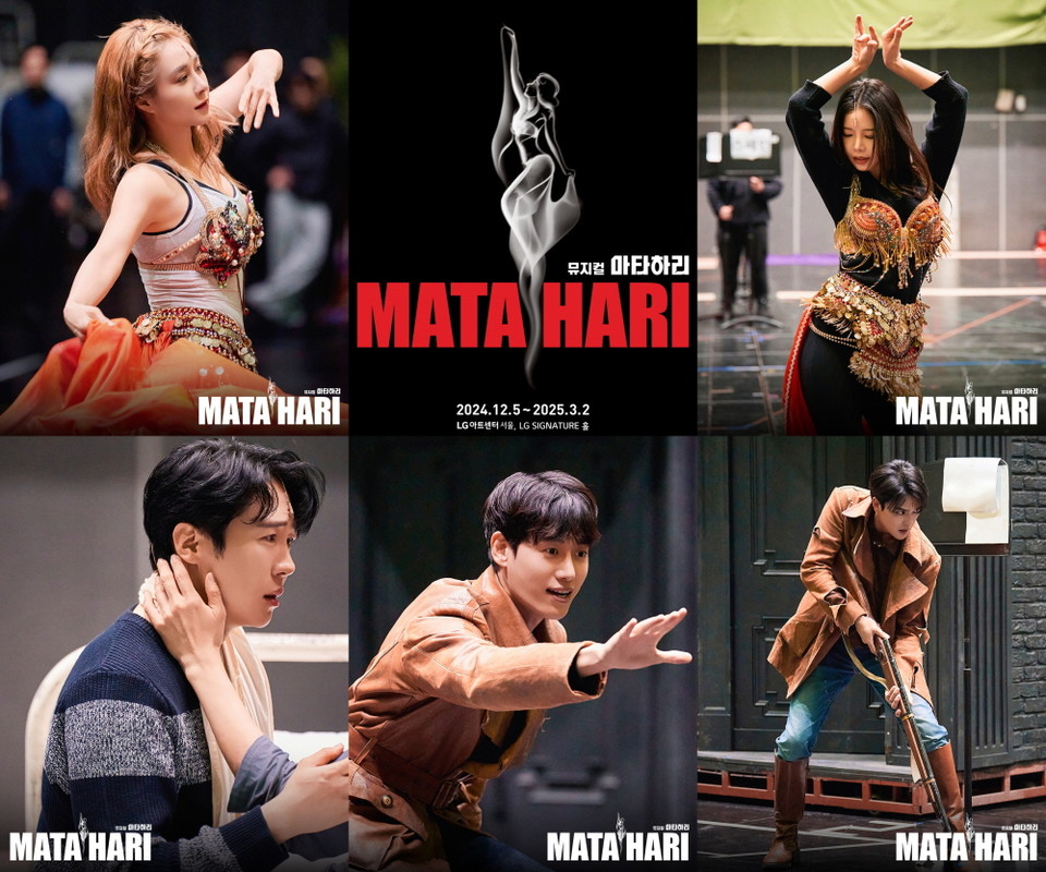 [뮤지컬 마타하리] 연습실 사진 합본_제공 EMK뮤지컬컴퍼니