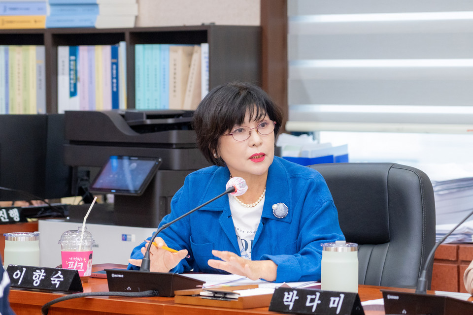 강남구의회 이향숙 구의원