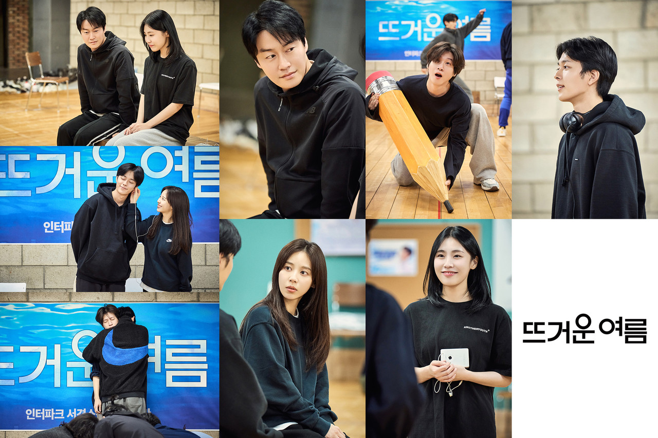 사진 = 연극 '뜨거운 여름' 연습 사진 | 사진제공 = 공연배달서비스 간다