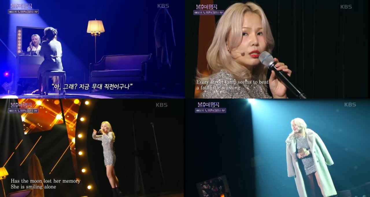 자료제공-뮤직원컴퍼니