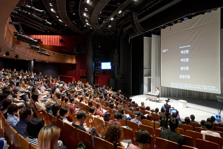 두산아트센터_두산인문극장 2024 권리_강연