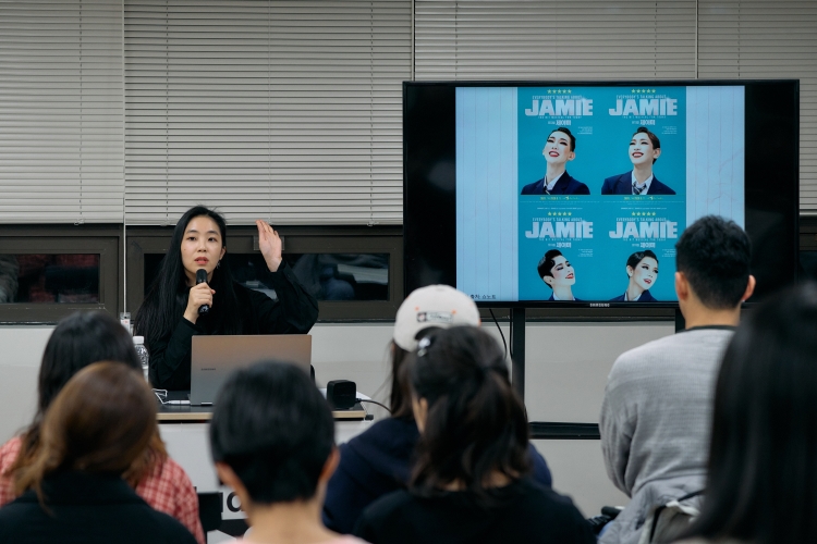 두산아트센터_Studio DAC_스몰 토크