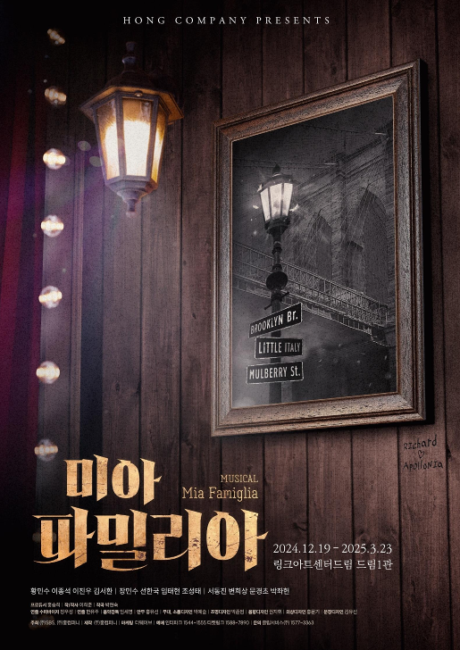 제공 (주)홈컴퍼니