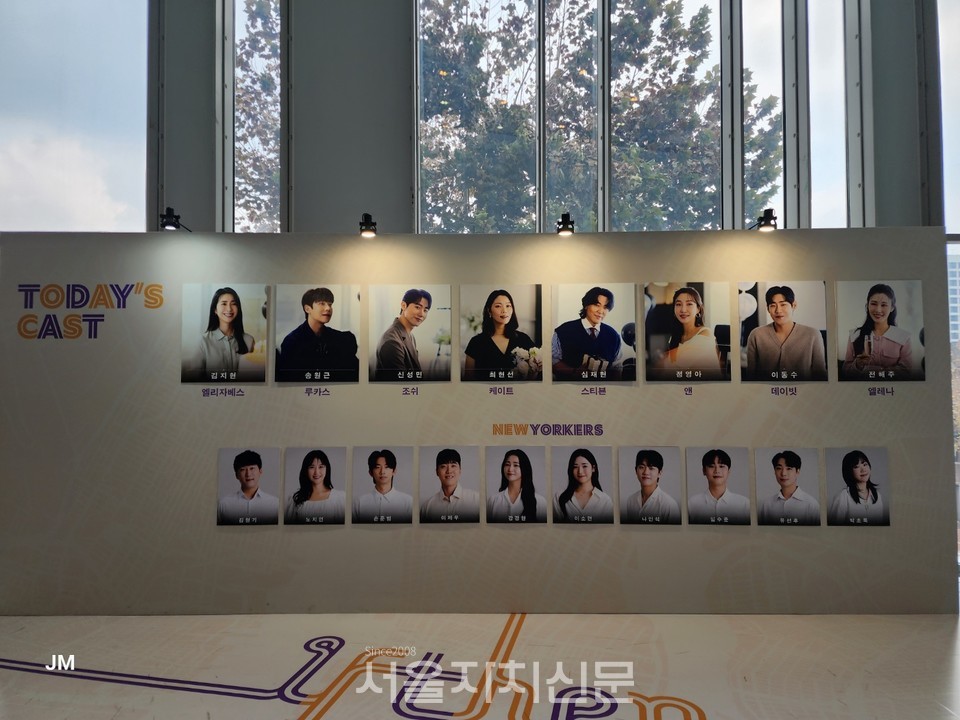 12월 21일 캐스팅보드