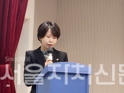 이도희 경제도시위원장