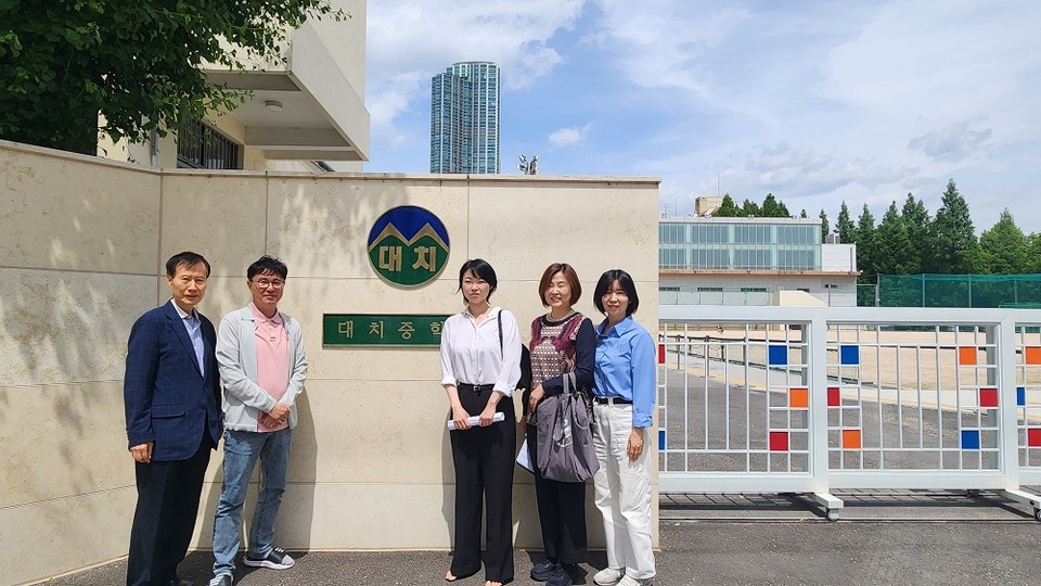 중앙이 오온누리 구의원