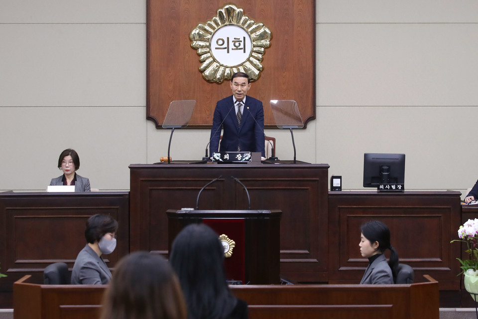 서초구의회, 2025년 새해 첫 임시회 개회