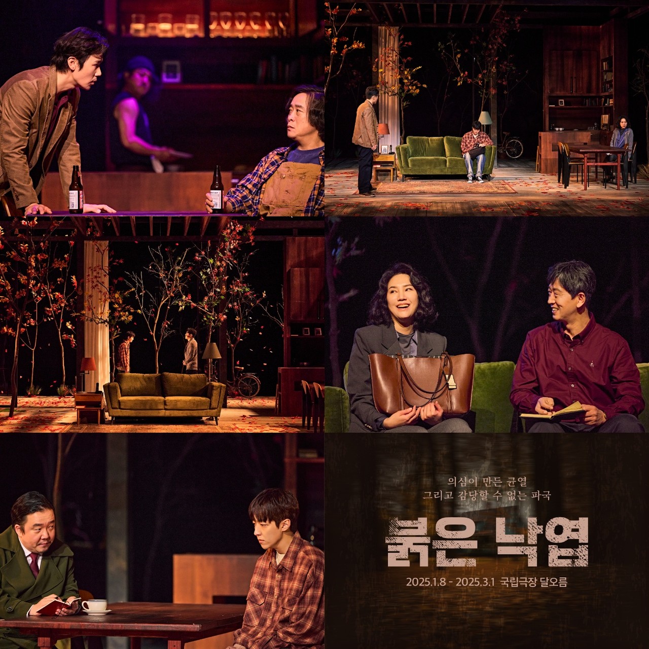 제공: 라이브러리컴퍼니