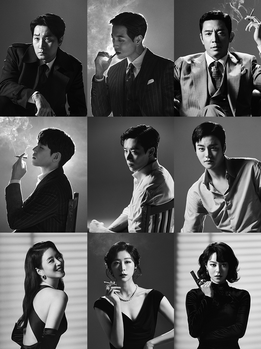 연극 '카포네 트릴로지' 프로필 사진┃제공=㈜아이엠컬처