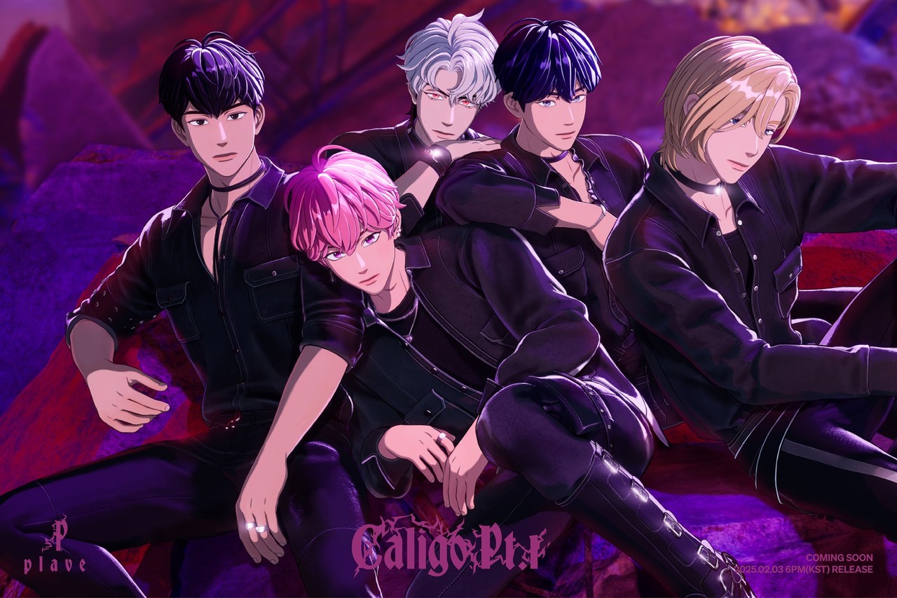 자료제공-블래스트