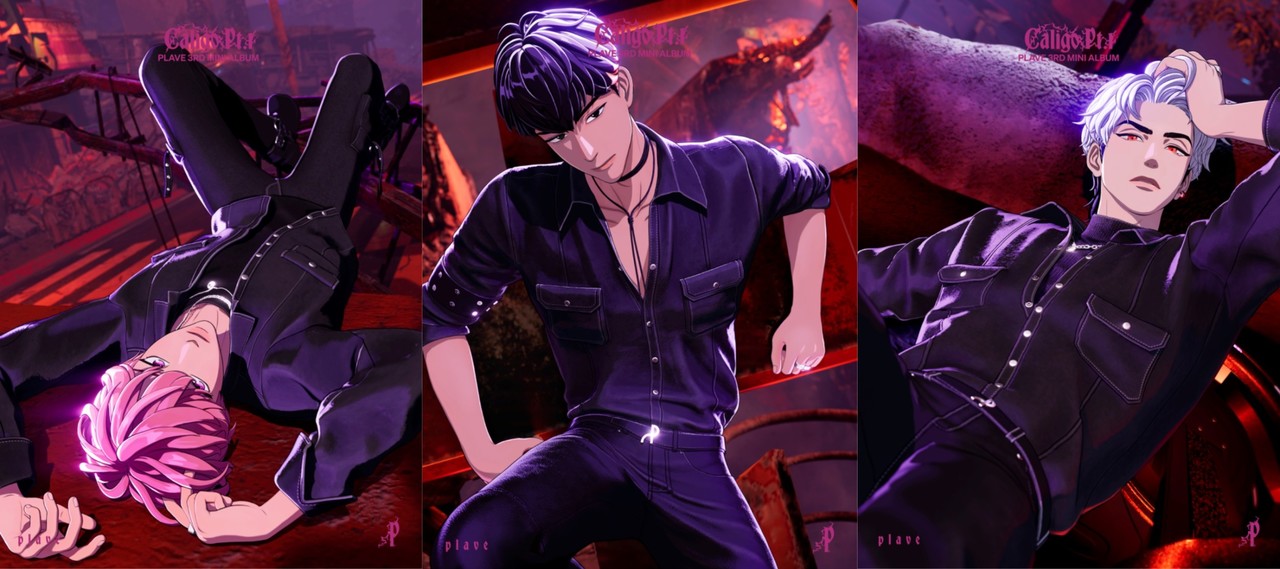 자료제공-블래스트