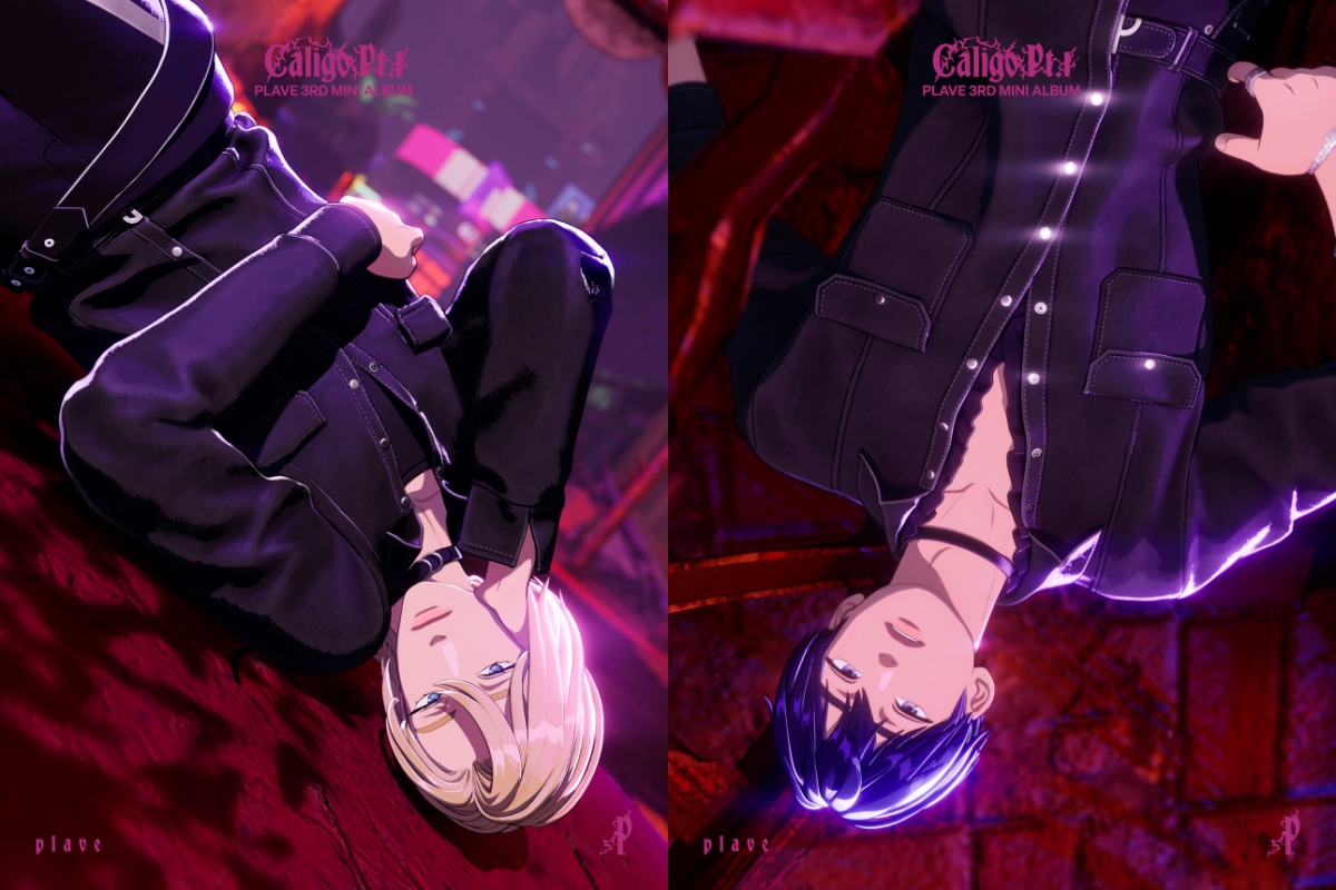 자료제공-블래스트