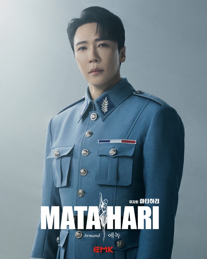 아르망 역 에녹 ㅣ 제공 EMK뮤지컬컴퍼니