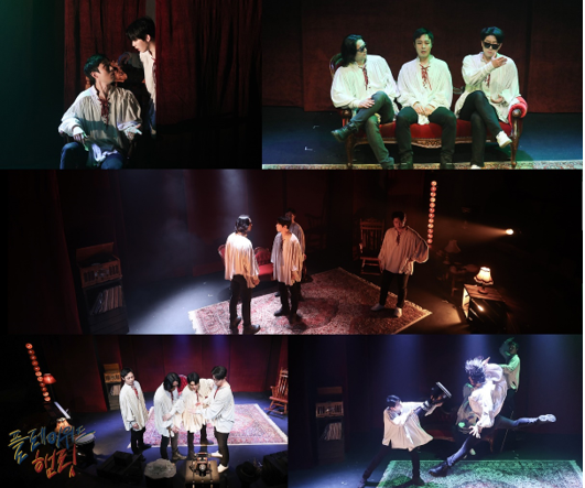 2025 연극  공연 사진 | 사진제공: 플레이위드