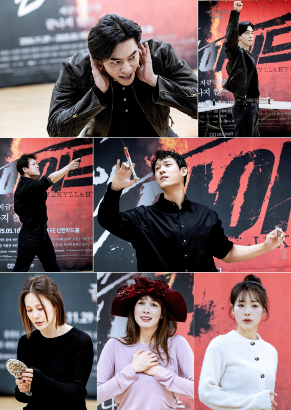 뮤지컬 '지킬앤하이드' 연습 현장_신성록, 최재림, 아이비, 린아, 이지혜|제공 =오디컴퍼니㈜ :