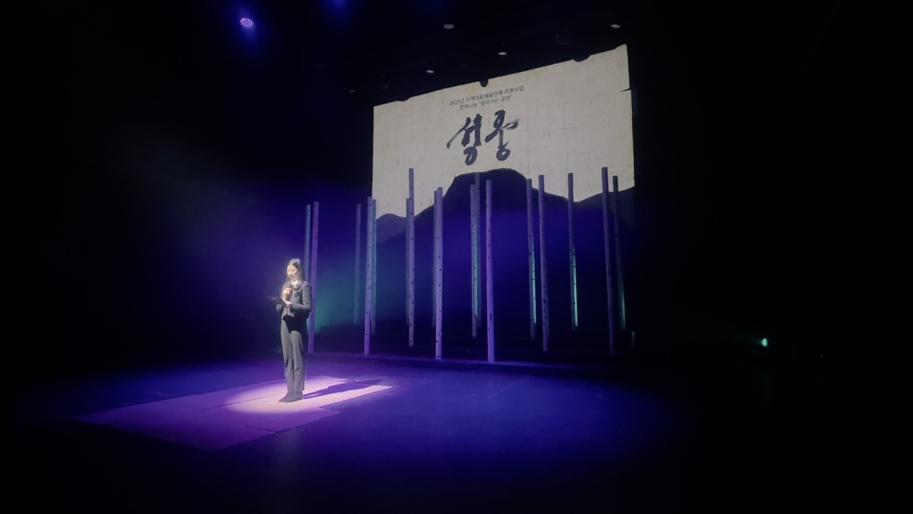 뮤지컬 성웅 미니 콘서트 현장사진