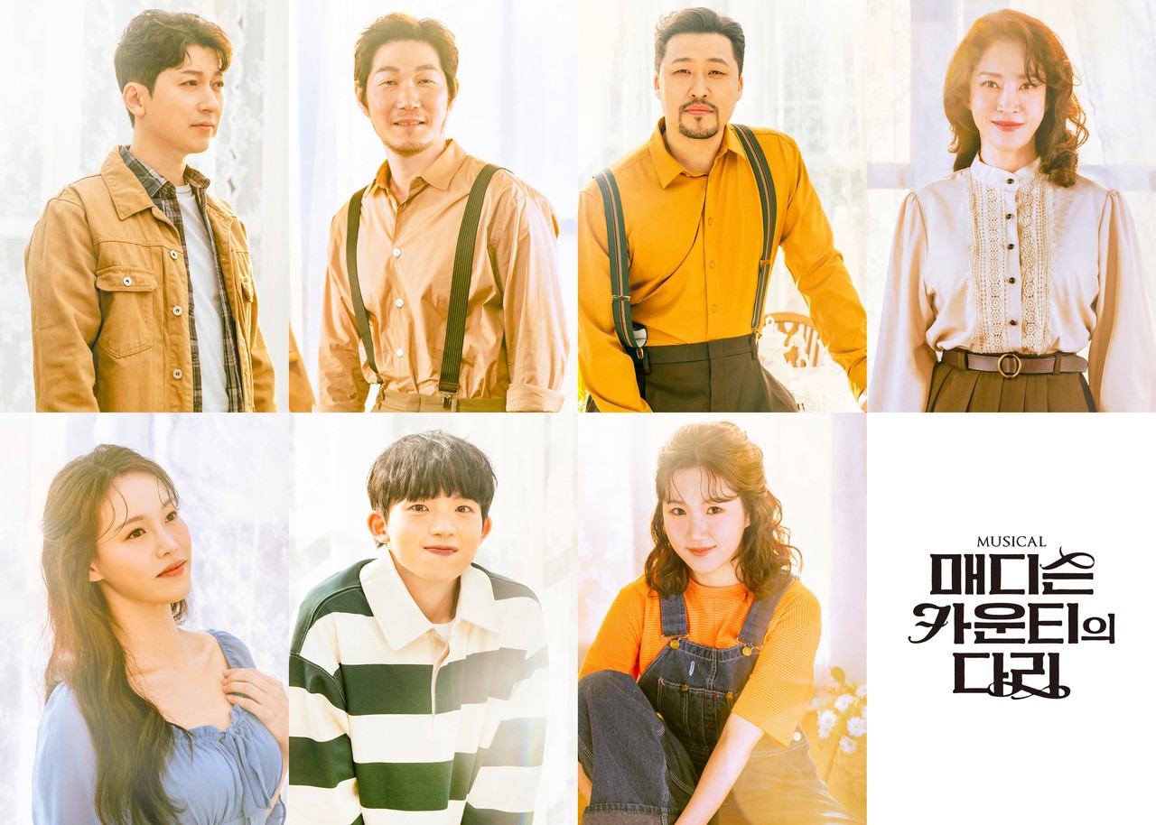 뮤지컬 '매디슨 카운티의 다리' 프로필 사진_(좌측 상단부터) ‘리처드 버드 존슨’ 역_최호중, ‘찰리’ 역_정의욱, 원종환, ‘마지’ 역_홍륜희, ‘마리안/키아라’ 역_양성령, ‘마이클’ 역_홍준기, ‘캐롤린’ 역_김단이 | 제공 ㈜쇼노트