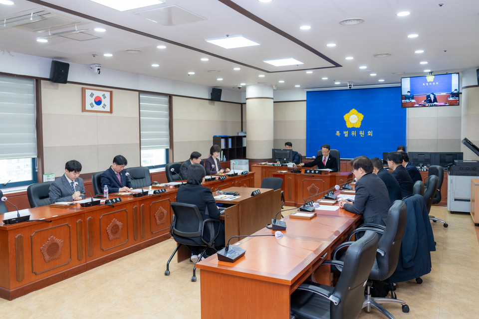 서울특별시 강남구의회 강남미래전략추진 특별위원회 전경