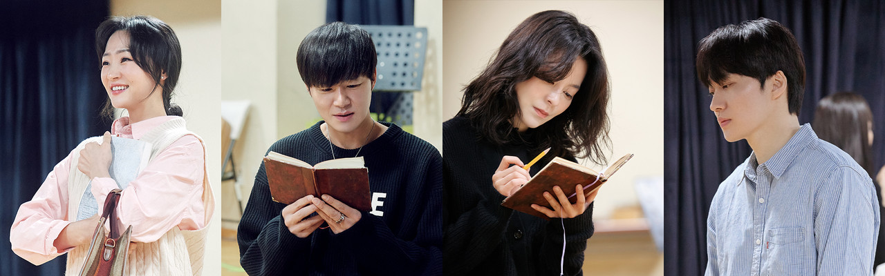  '라흐헤스트' 뮤지컬  연습 사진. 이지숙, 김종구, 김주연, 최재웅 | 제공 = ㈜홍컴퍼니