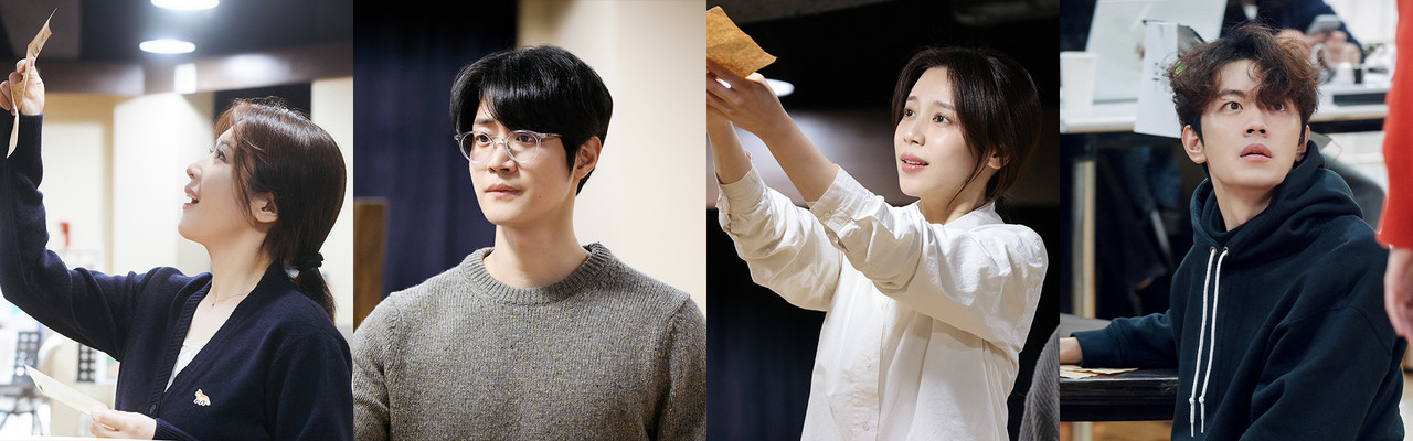 '라흐헤스트' 뮤지컬  연습 사진. 최수진, 박영수, 홍지희, 변희상 | 제공 = ㈜홍컴퍼니 