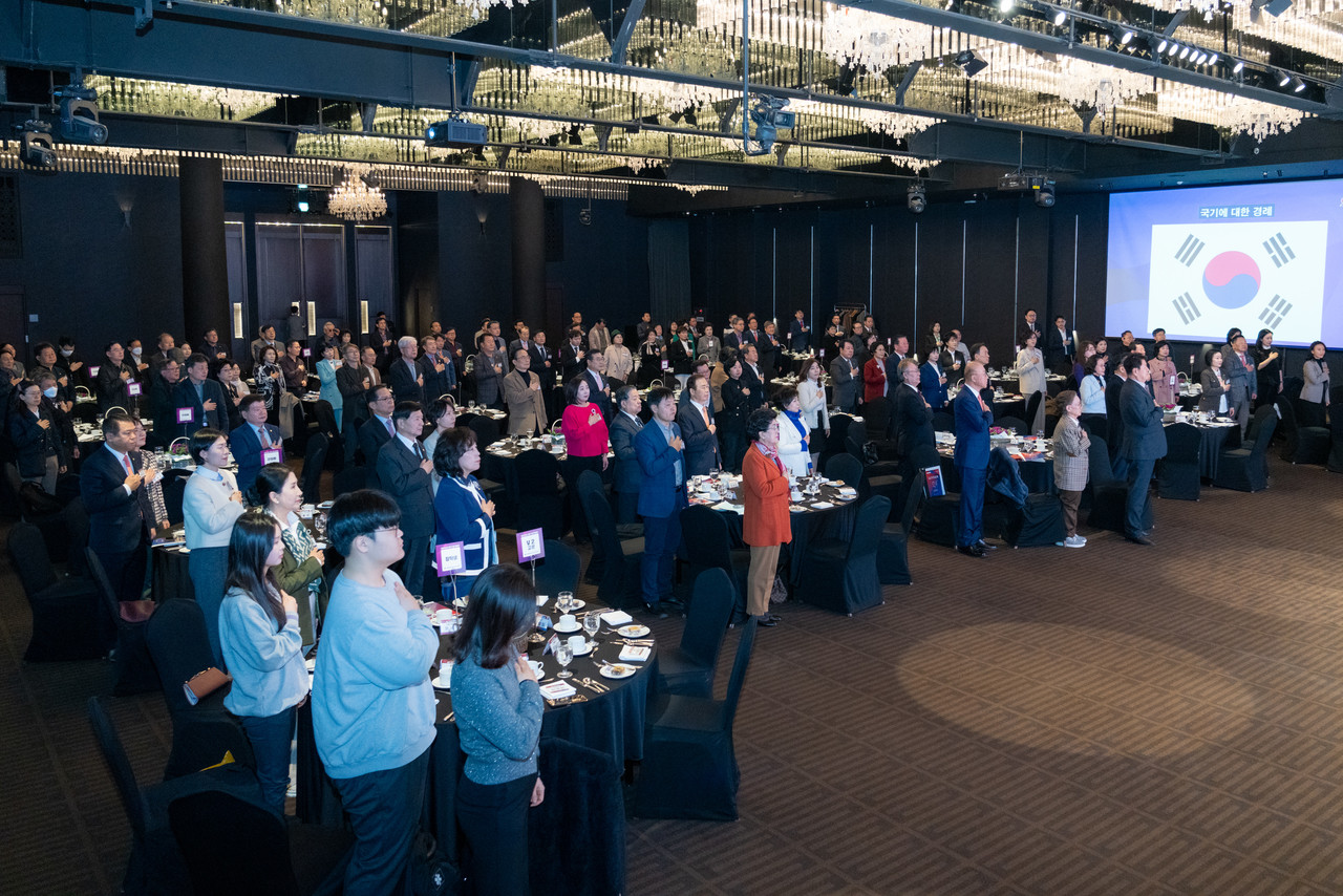 민주평통 강남구협의회 2025년 1분기 정기회의 전경