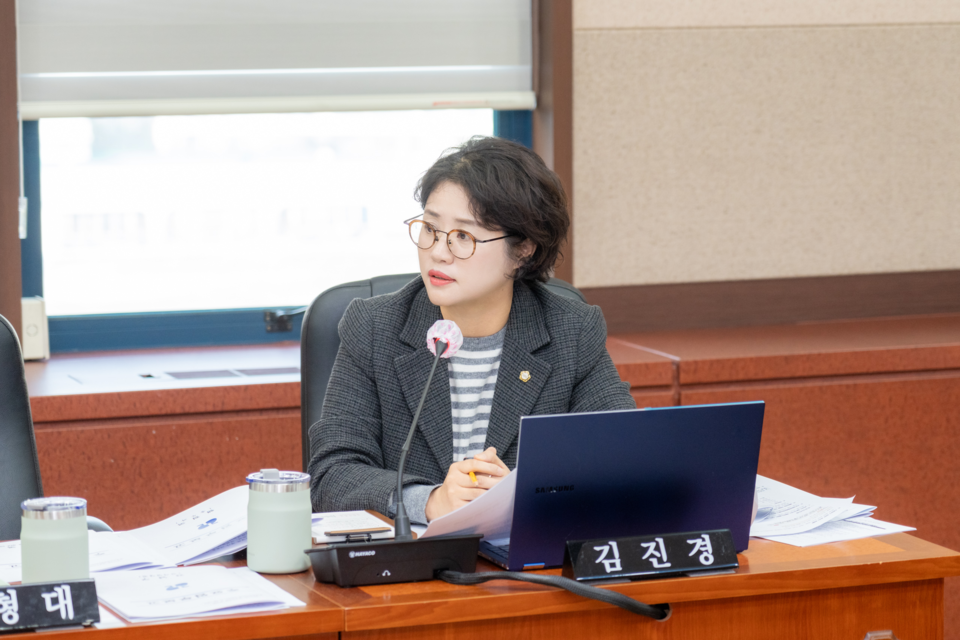 김진경 강남구의원