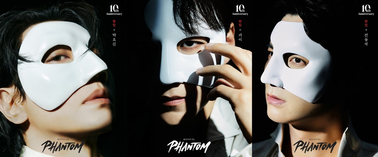 제공 EMK뮤지컬컴퍼니