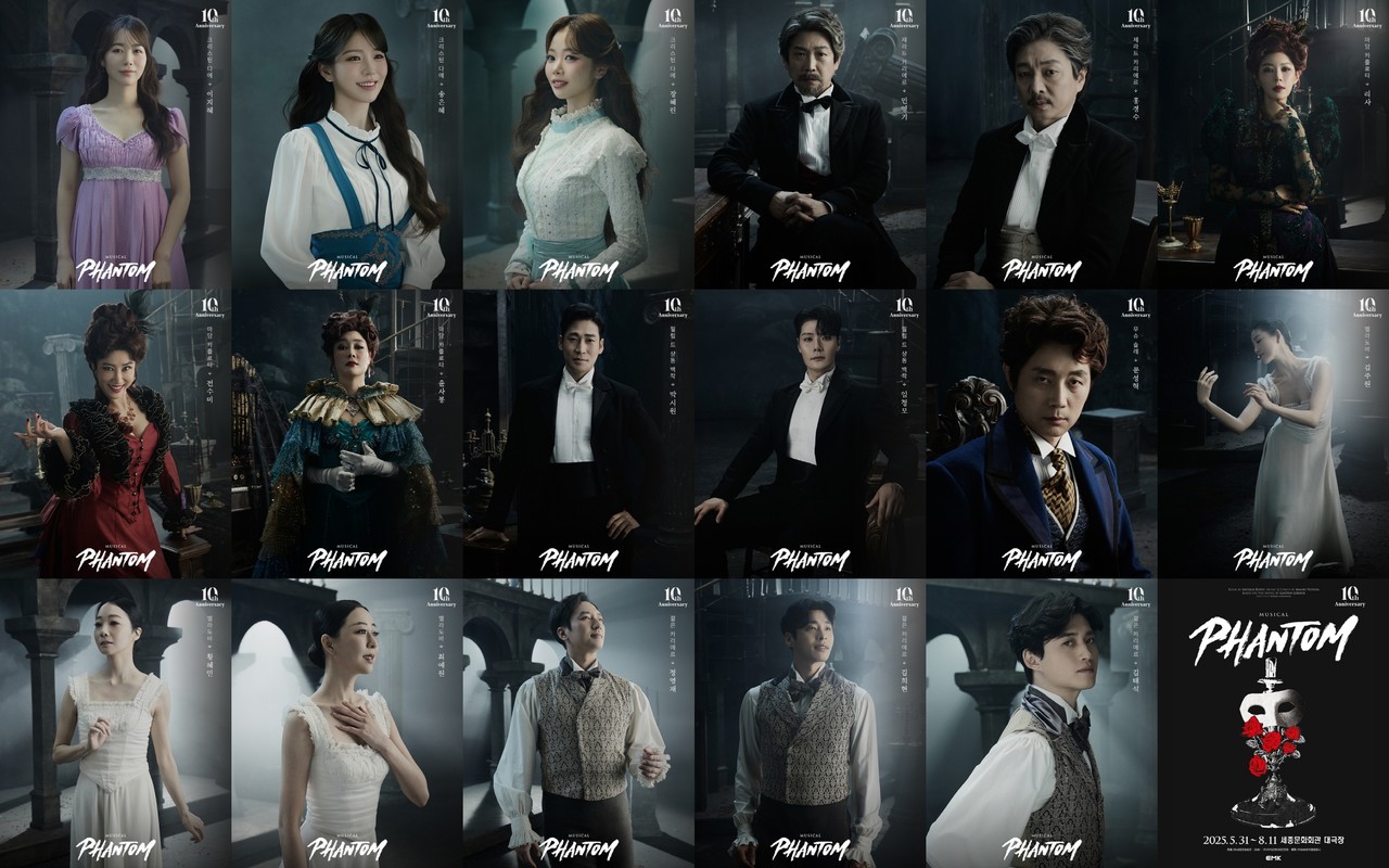 크리스틴 다에, 제라드 카리에르. 마담 카를로타, 필립 드 샹동 백작, 무슈 숄레, 벨라도바, 젊은 카리에르 역 캐스팅 공개 이미지_제공 EMK뮤지컬컴퍼니