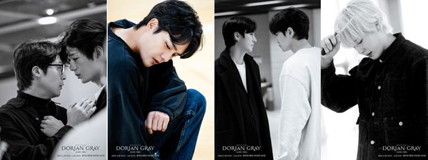 왼쪽부터 문유강&김지철, 윤소호, 김준영&유현석, 재윤 / 이미지 제공=㈜PAGE1