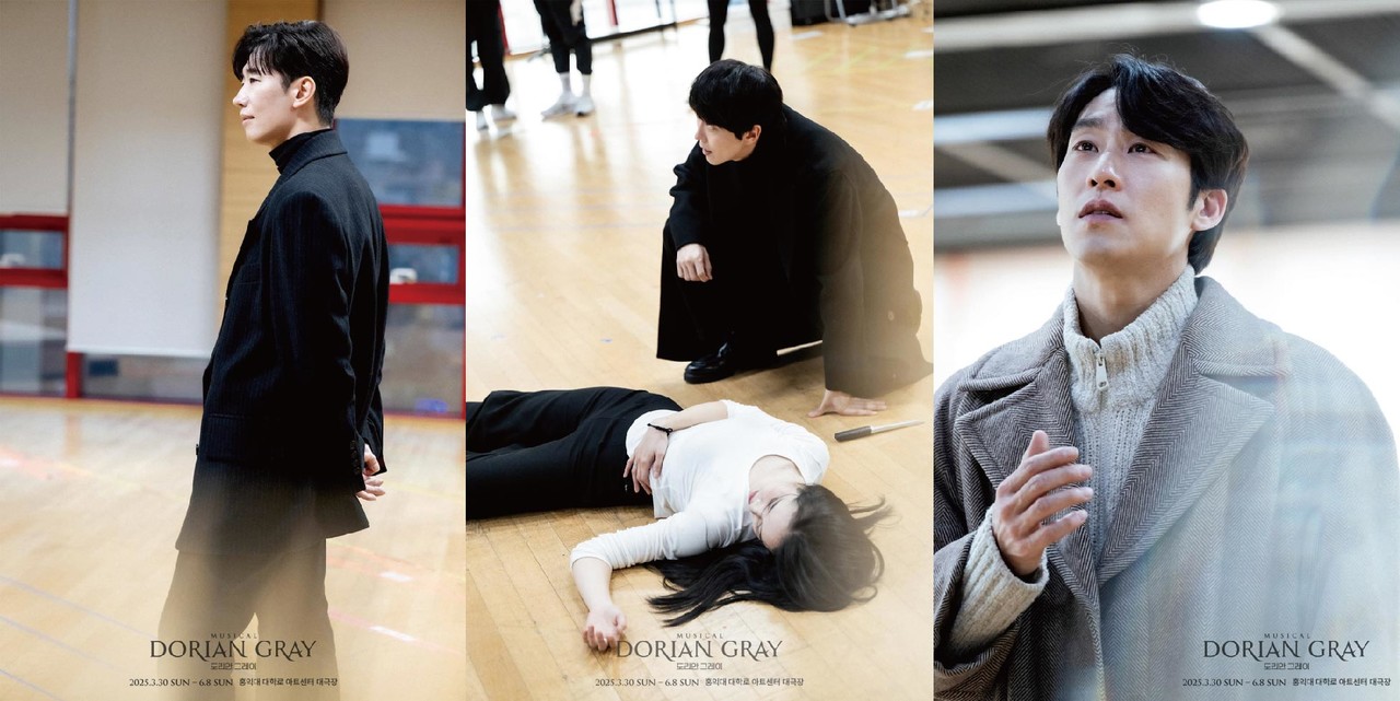 왼쪽부터 김경수, 김재범&이은정, 김지철 / 이미지 제공=㈜PAGE1