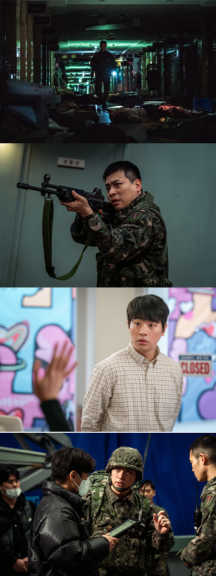 제공 : 쿠팡플레이