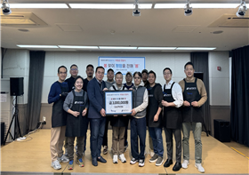 사진제공= 강남장애인복지관