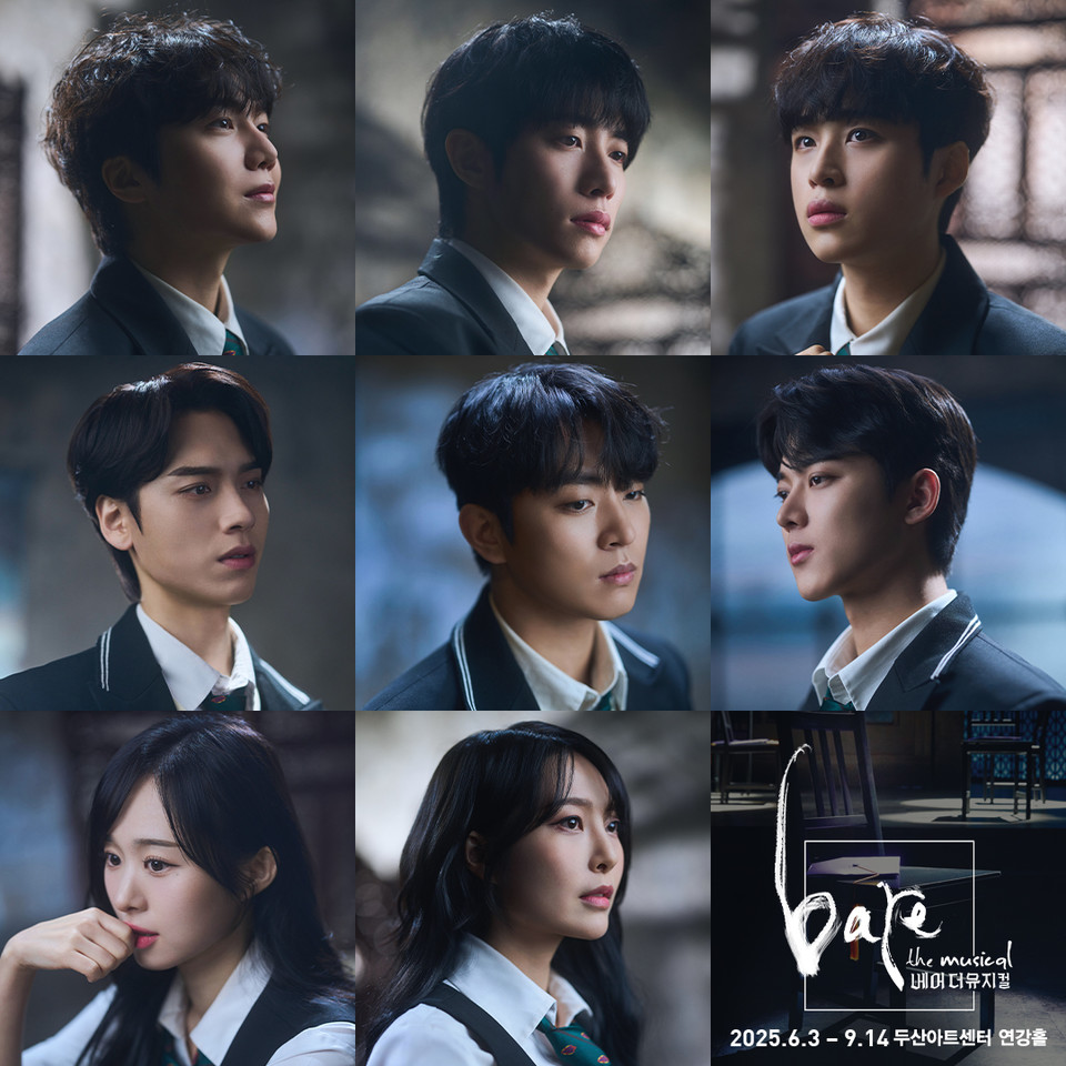 (왼쪽부터) 강병훈, 박준휘, 진호, 김재한, 김수호, 윤승우, 성민재, 남가현. 제공: 쇼플레이