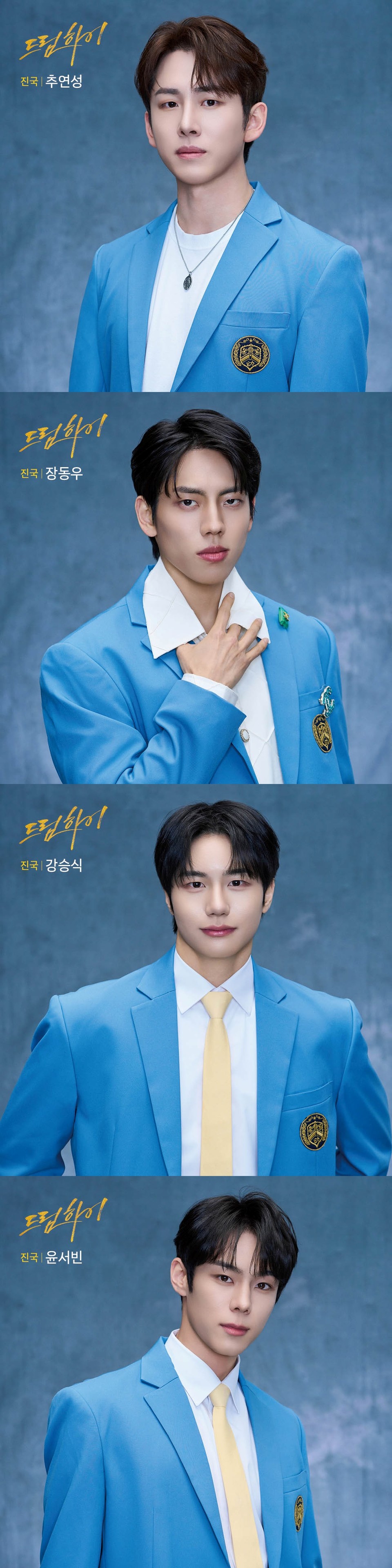 사진제공 = 아트원컴퍼니