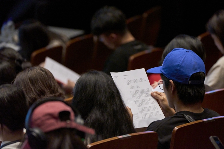 두산인문극장 2024 권리_강연 전경 ©두산아트센터