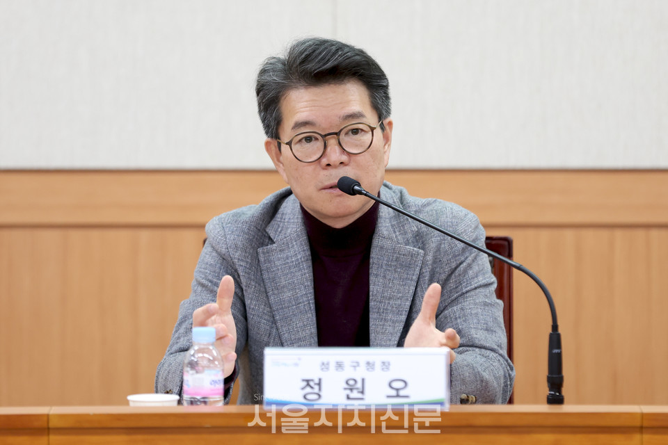 정원오 성동구청장.