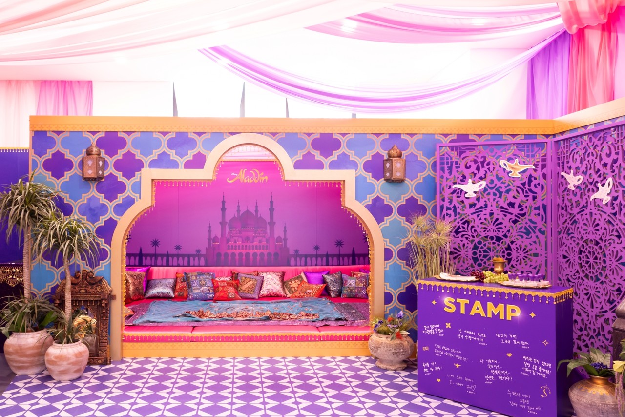  눈부신 컬러가 어우러진 ‘자스민 룸’