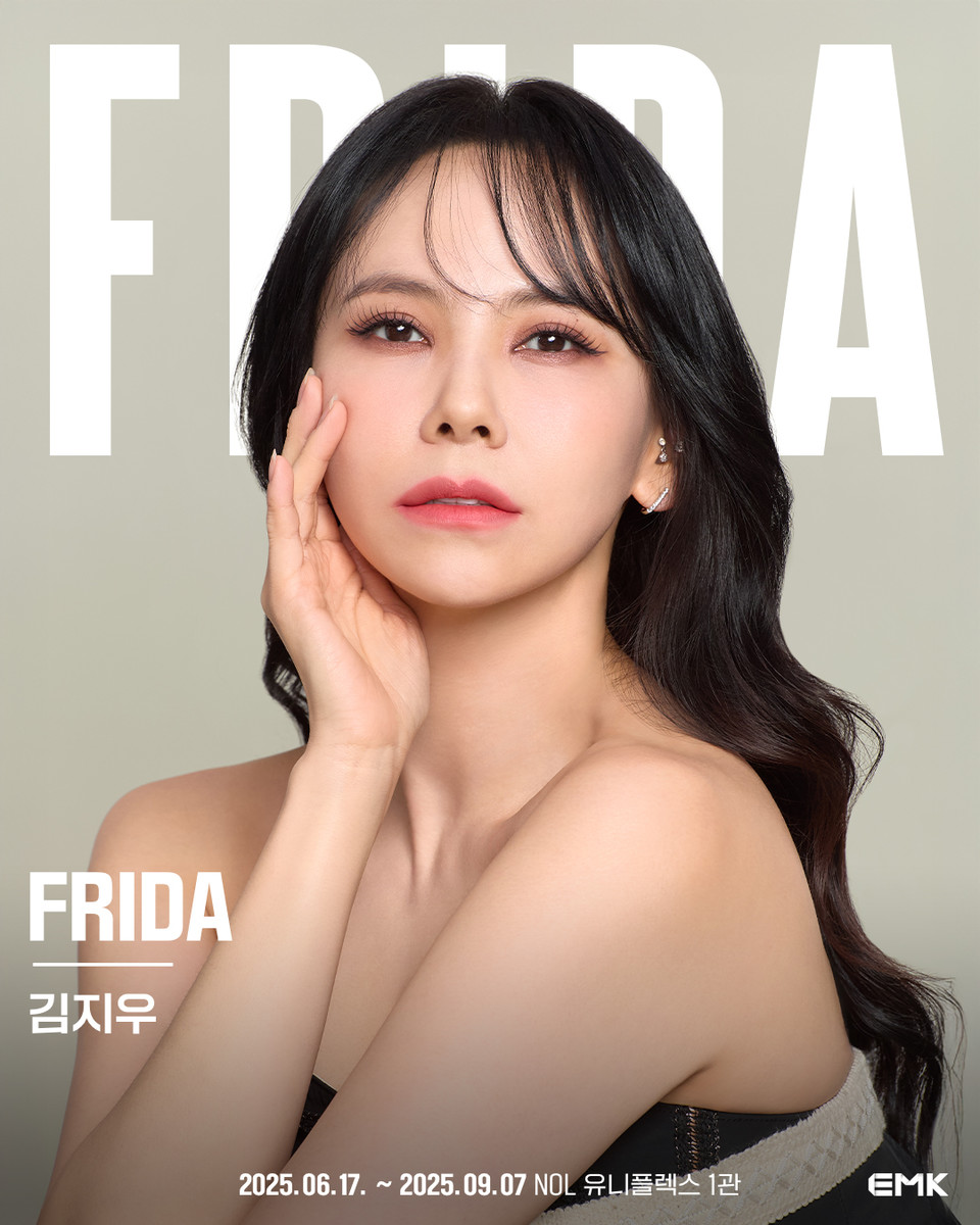 [뮤지컬 프리다] 프리다 역 김지우_제공 EMK뮤지컬컴퍼니