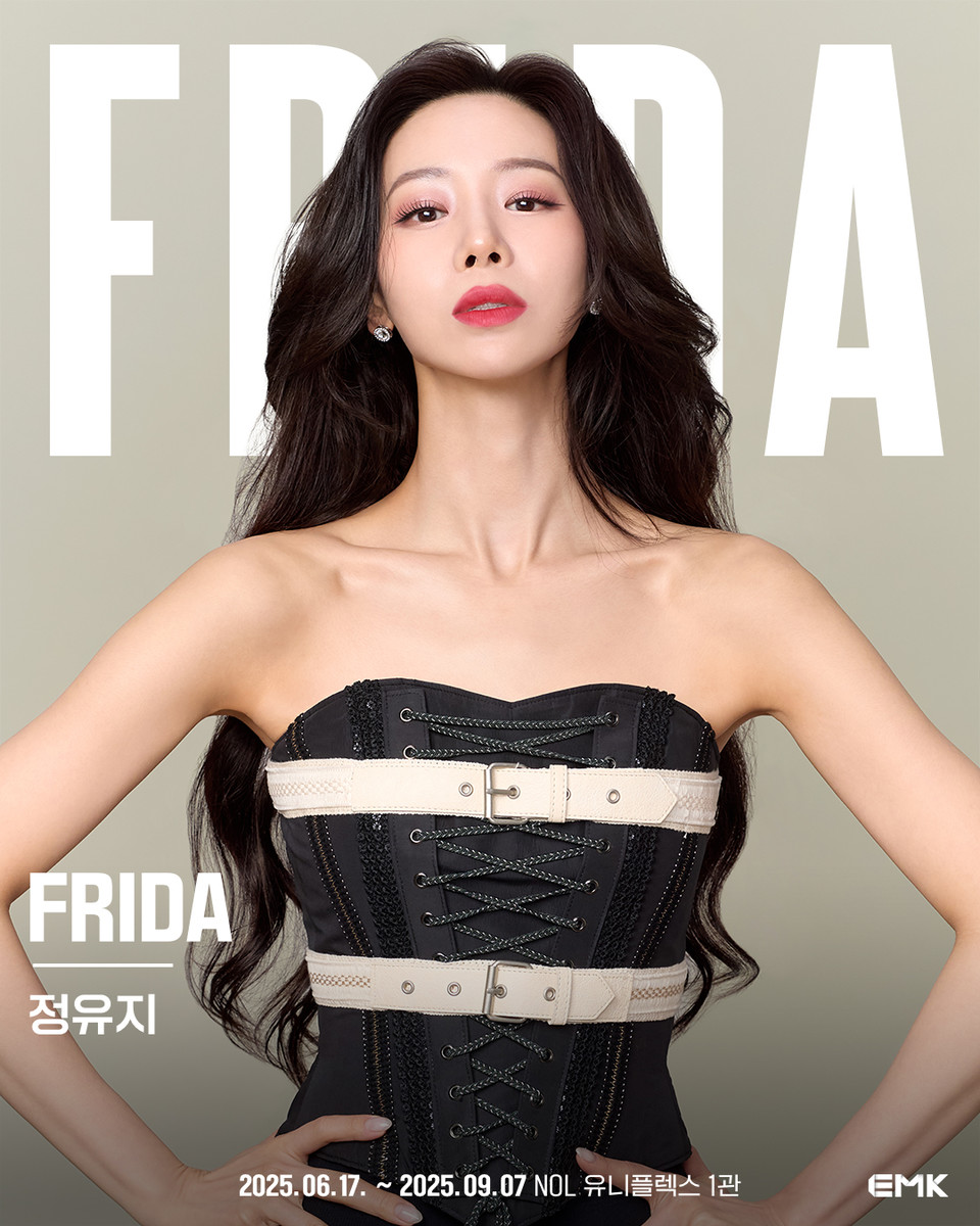 [뮤지컬 프리다] 프리다 역 정유지_제공 EMK뮤지컬컴퍼니