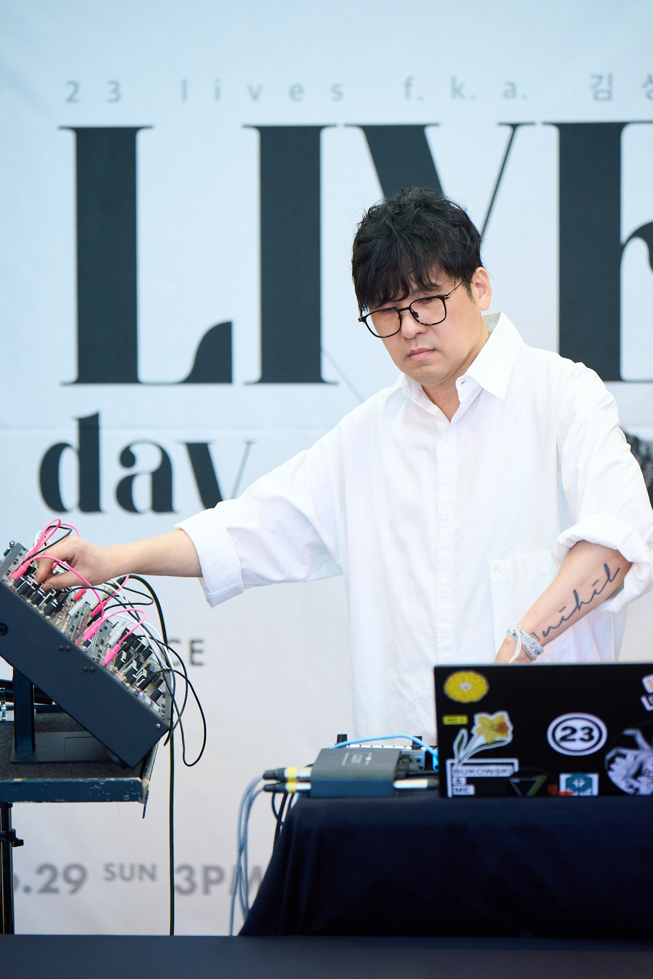 ▲ 김성수 ㅣ 제공 감탄사