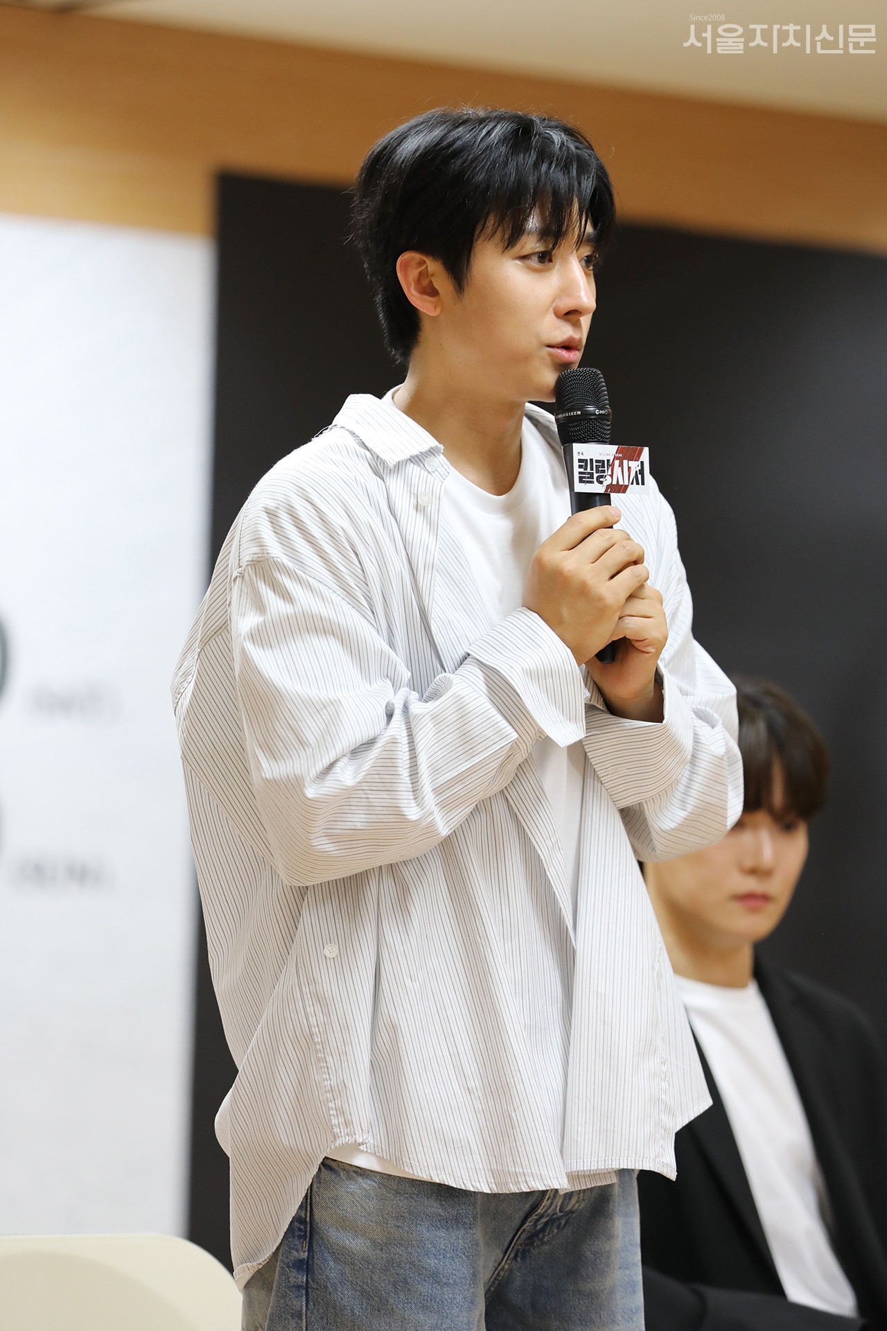 ▲ 질의응답을 진행 중인 배우 손호준